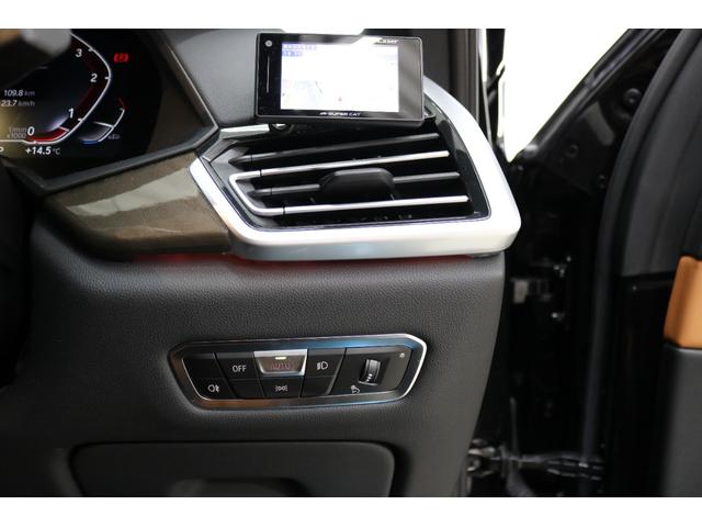 X5 xDrive 40d Mスポーツハイラインパッケージ 7人乗 ブラックサファイア コニャックレザー ベンチレーション ヒーター パノラマSR ヒートコンフォートP イージークロージャー OP21インチAW 前後ドラレコ レーダー探知機 1オーナー 禁煙車(51枚目)