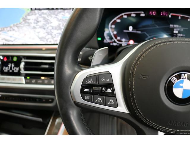 X5 xDrive 40d Mスポーツハイラインパッケージ 7人乗 ブラックサファイア コニャックレザー ベンチレーション ヒーター パノラマSR ヒートコンフォートP イージークロージャー OP21インチAW 前後ドラレコ レーダー探知機 1オーナー 禁煙車(54枚目)