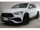 ＧＬＡクラス ＧＬＡ４５　Ｓ　４マチック＋　ＧＬＡ４５　Ｓ　４マチック＋（５名）　ＡＭＧパフォーマンスパッケージ　パノラマミックスライディングルーフ　ＡＭＧアドバンスドパッケージ　２０インチブラック塗装純正ＡＷ　ドラレコ　レーダー　ワンオーナー（8枚目）