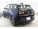 低走行で外装、内装ともに大変綺麗なBMW i3ご入庫です!1オーナー、禁煙車、ディーラー整備の安心の1台です!スペアキー、取扱説明書、充電ケーブルもついてますよー!