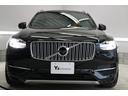 ＸＣ９０ Ｔ８　ツインエンジン　ＡＷＤ　インスクリプション　アンバーレザー　パノラマミックスライディングルーフ　エアスト２２インチＡＷ　シートベチレーション　シートヒーター　Ｂ＆Ｗサラウンド　エアサス（5枚目）