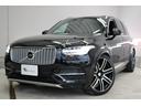 Ｔ８　ツインエンジン　ＡＷＤ　インスクリプション　アンバーレザー　パノラマミックスライディングルーフ　エアスト２２インチＡＷ　シートベチレーション　シートヒーター　Ｂ＆Ｗサラウンド　エアサス（9枚目）