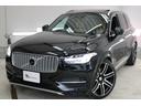 Ｔ８　ツインエンジン　ＡＷＤ　インスクリプション　アンバーレザー　パノラマミックスライディングルーフ　エアスト２２インチＡＷ　シートベチレーション　シートヒーター　Ｂ＆Ｗサラウンド　エアサス（10枚目）