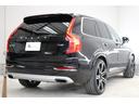 Ｔ８　ツインエンジン　ＡＷＤ　インスクリプション　アンバーレザー　パノラマミックスライディングルーフ　エアスト２２インチＡＷ　シートベチレーション　シートヒーター　Ｂ＆Ｗサラウンド　エアサス（15枚目）