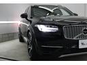 Ｔ８　ツインエンジン　ＡＷＤ　インスクリプション　アンバーレザー　パノラマミックスライディングルーフ　エアスト２２インチＡＷ　シートベチレーション　シートヒーター　Ｂ＆Ｗサラウンド　エアサス（19枚目）