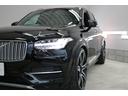 Ｔ８　ツインエンジン　ＡＷＤ　インスクリプション　アンバーレザー　パノラマミックスライディングルーフ　エアスト２２インチＡＷ　シートベチレーション　シートヒーター　Ｂ＆Ｗサラウンド　エアサス（20枚目）