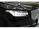 Ｔ８　ツインエンジン　ＡＷＤ　インスクリプション　アンバーレザー　パノラマミックスライディングルーフ　エアスト２２インチＡＷ　シートベチレーション　シートヒーター　Ｂ＆Ｗサラウンド　エアサス（21枚目）