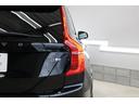 Ｔ８　ツインエンジン　ＡＷＤ　インスクリプション　アンバーレザー　パノラマミックスライディングルーフ　エアスト２２インチＡＷ　シートベチレーション　シートヒーター　Ｂ＆Ｗサラウンド　エアサス（22枚目）