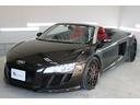 AUDI R8 SPYDER