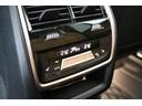 xDrive 40d Mスポーツハイラインパッケージ 7人乗 ブラックサファイア コニャックレザー ベンチレーション ヒーター パノラマSR ヒートコンフォートP イージークロージャー OP21インチAW 前後ドラレコ レーダー探知機 1オーナー 禁煙車(43枚目)