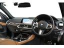 xDrive 40d Mスポーツハイラインパッケージ 7人乗 ブラックサファイア コニャックレザー ベンチレーション ヒーター パノラマSR ヒートコンフォートP イージークロージャー OP21インチAW 前後ドラレコ レーダー探知機 1オーナー 禁煙車(49枚目)