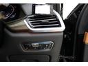 xDrive 40d Mスポーツハイラインパッケージ 7人乗 ブラックサファイア コニャックレザー ベンチレーション ヒーター パノラマSR ヒートコンフォートP イージークロージャー OP21インチAW 前後ドラレコ レーダー探知機 1オーナー 禁煙車(51枚目)