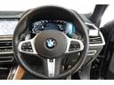 xDrive 40d Mスポーツハイラインパッケージ 7人乗 ブラックサファイア コニャックレザー ベンチレーション ヒーター パノラマSR ヒートコンフォートP イージークロージャー OP21インチAW 前後ドラレコ レーダー探知機 1オーナー 禁煙車(52枚目)