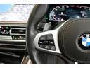xDrive 40d Mスポーツハイラインパッケージ 7人乗 ブラックサファイア コニャックレザー ベンチレーション ヒーター パノラマSR ヒートコンフォートP イージークロージャー OP21インチAW 前後ドラレコ レーダー探知機 1オーナー 禁煙車(54枚目)