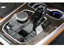xDrive 40d Mスポーツハイラインパッケージ 7人乗 ブラックサファイア コニャックレザー ベンチレーション ヒーター パノラマSR ヒートコンフォートP イージークロージャー OP21インチAW 前後ドラレコ レーダー探知機 1オーナー 禁煙車(57枚目)