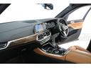 xDrive 40d Mスポーツハイラインパッケージ 7人乗 ブラックサファイア コニャックレザー ベンチレーション ヒーター パノラマSR ヒートコンフォートP イージークロージャー OP21インチAW 前後ドラレコ レーダー探知機 1オーナー 禁煙車(60枚目)