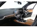 xDrive 40d Mスポーツハイラインパッケージ 7人乗 ブラックサファイア コニャックレザー ベンチレーション ヒーター パノラマSR ヒートコンフォートP イージークロージャー OP21インチAW 前後ドラレコ レーダー探知機 1オーナー 禁煙車(62枚目)