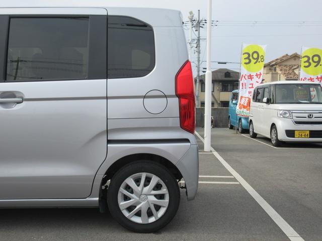 Ｇホンダセンシング　ナビ　Ｂｌｕｅｔｏｏｔｈ　バックカメラ　禁煙車(50枚目)