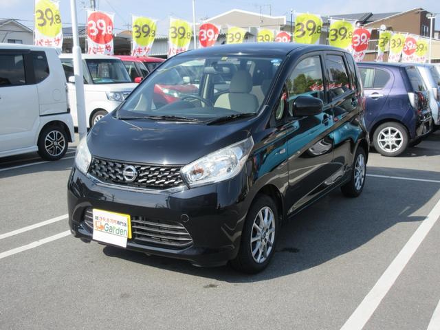 Ｊ　ＣＤ再生　キーレスキー　社外ホイール　禁煙車(33枚目)