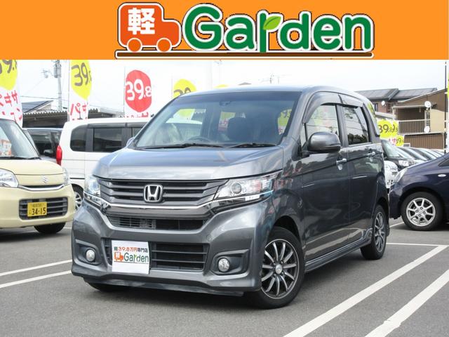 Ｇ・Ｌパッケージ　ナビＴＶ　Ｂｌｕｅｔｏｏｔｈ　スマ－トキ－　禁煙車(2枚目)