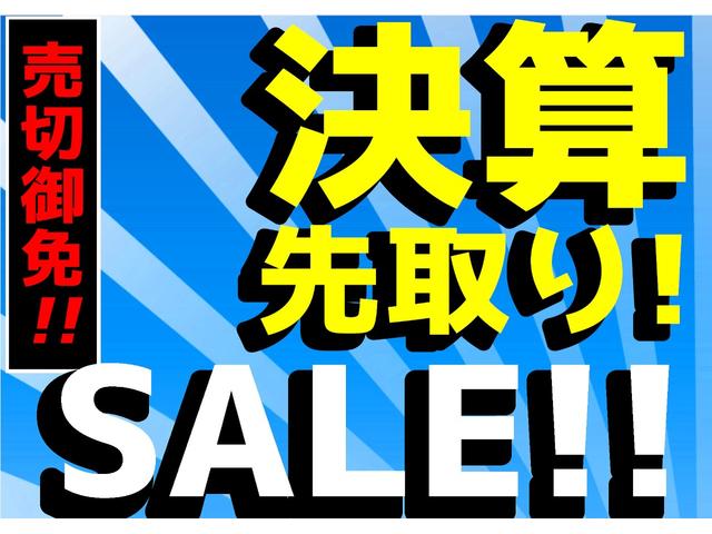 Ｔ　ＣＤ再生　被害軽減ブレーキ　スマ－トキ－　禁煙車(3枚目)