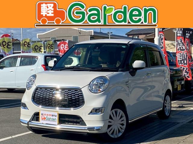キャスト スタイルＸ　ＳＡＩＩ　下取直売・禁煙車・ワンオーナー・バックカメラ・ＥＴＣ・カーナビ・Ｂｌｕｅｔｏｏｔｈ・フルセグＴＶ・ＣＤ／ＤＶＤ再生・スマートキー＆プッシュスタート・ベンチシート・ルームクリーニング（2枚目）