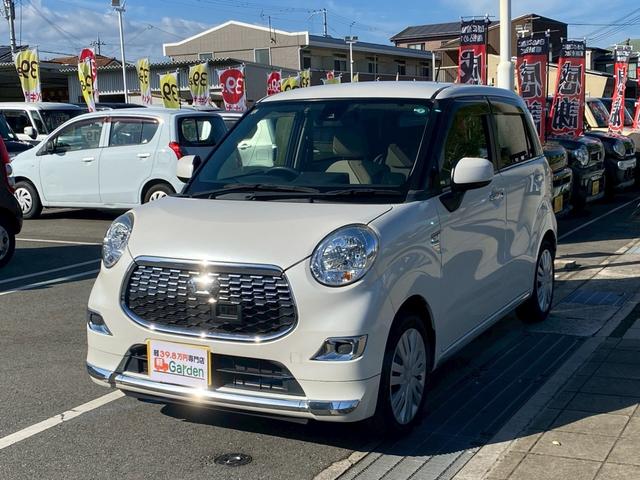 キャスト スタイルＸ　ＳＡＩＩ　下取直売・禁煙車・ワンオーナー・バックカメラ・ＥＴＣ・カーナビ・Ｂｌｕｅｔｏｏｔｈ・フルセグＴＶ・ＣＤ／ＤＶＤ再生・スマートキー＆プッシュスタート・ベンチシート・ルームクリーニング（76枚目）