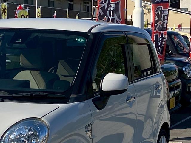 キャスト スタイルＸ　ＳＡＩＩ　下取直売・禁煙車・ワンオーナー・バックカメラ・ＥＴＣ・カーナビ・Ｂｌｕｅｔｏｏｔｈ・フルセグＴＶ・ＣＤ／ＤＶＤ再生・スマートキー＆プッシュスタート・ベンチシート・ルームクリーニング（77枚目）