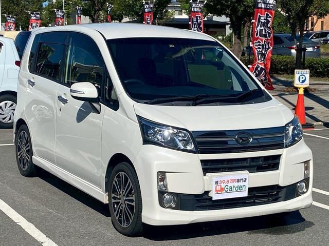 ムーヴ カスタム　Ｘ　ＶＳスマートセレクションＳＡ　雹害車・禁煙車・ＥＴＣ・バックカメラ・アイドリングストップ・カーナビ・Ｂｌｕｅｔｏｏｔｈ・フルセグＴＶ・ＣＤ／ＤＶＤ再生・スマートキー＆プッシュスタート・ベンチシート・ルームクリーニング！（31枚目）