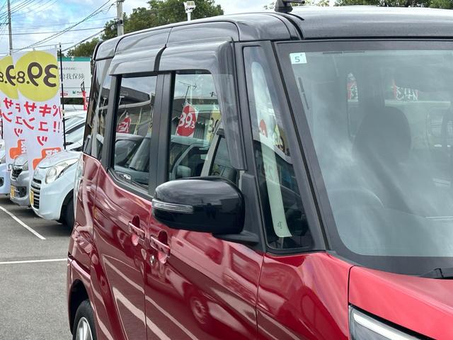 デイズルークス ハイウェイスター　Ｘ　禁煙車・ＥＴＣ・左側電動スライドドア・全方位カメラ・スマートキー＆プッシュスタート・ベンチシート・ルームクリーニング（30枚目）