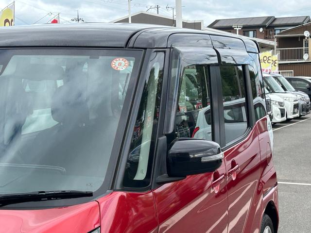 デイズルークス ハイウェイスター　Ｘ　禁煙車・ＥＴＣ・左側電動スライドドア・全方位カメラ・スマートキー＆プッシュスタート・ベンチシート・ルームクリーニング（37枚目）