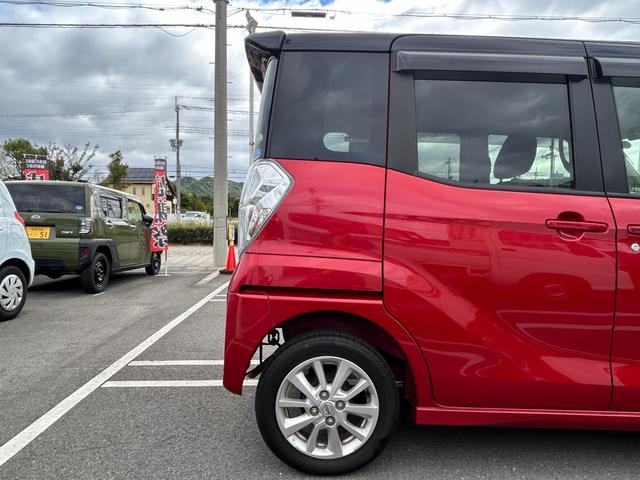 デイズルークス ハイウェイスター　Ｘ　禁煙車・ＥＴＣ・左側電動スライドドア・全方位カメラ・スマートキー＆プッシュスタート・ベンチシート・ルームクリーニング（44枚目）