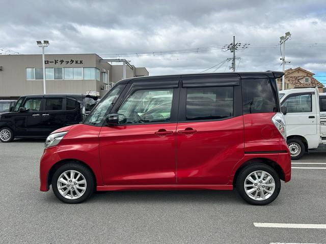 デイズルークス ハイウェイスター　Ｘ　禁煙車・ＥＴＣ・左側電動スライドドア・全方位カメラ・スマートキー＆プッシュスタート・ベンチシート・ルームクリーニング（46枚目）