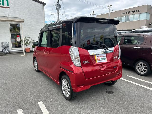 デイズルークス ハイウェイスター　Ｘ　禁煙車・ＥＴＣ・左側電動スライドドア・全方位カメラ・スマートキー＆プッシュスタート・ベンチシート・ルームクリーニング（53枚目）
