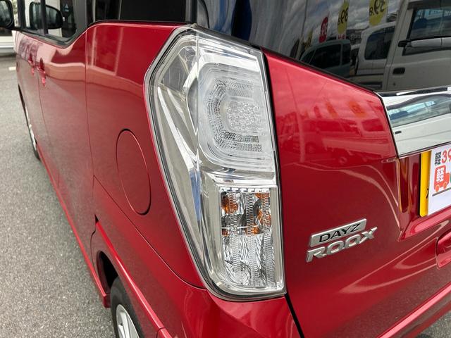 デイズルークス ハイウェイスター　Ｘ　禁煙車・ＥＴＣ・左側電動スライドドア・全方位カメラ・スマートキー＆プッシュスタート・ベンチシート・ルームクリーニング（55枚目）