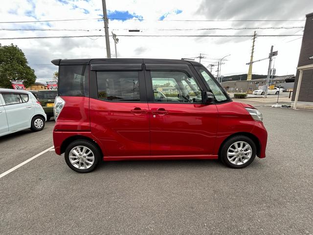 デイズルークス ハイウェイスター　Ｘ　禁煙車・ＥＴＣ・左側電動スライドドア・全方位カメラ・スマートキー＆プッシュスタート・ベンチシート・ルームクリーニング（79枚目）