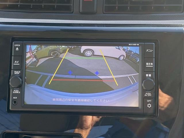 デイズ Ｊ　雹害車・禁煙車・カーナビ・Ｂｌｕｅｔｏｏｔｈ・フルセグＴＶ・バックカメラ・衝突被害軽減ブレーキ・・ＥＴＣ・ＣＤ再生・スマートキー＆プッシュスタート・ベンチシート・ルームクリーニング（9枚目）