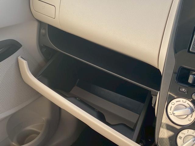 デイズ Ｊ　雹害車・禁煙車・カーナビ・Ｂｌｕｅｔｏｏｔｈ・フルセグＴＶ・バックカメラ・衝突被害軽減ブレーキ・・ＥＴＣ・ＣＤ再生・スマートキー＆プッシュスタート・ベンチシート・ルームクリーニング（25枚目）