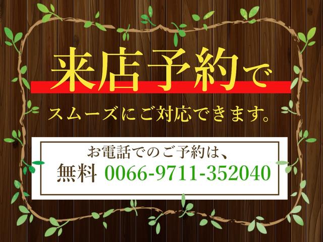 デイズ Ｊ　雹害車・禁煙車・カーナビ・Ｂｌｕｅｔｏｏｔｈ・フルセグＴＶ・バックカメラ・衝突被害軽減ブレーキ・・ＥＴＣ・ＣＤ再生・スマートキー＆プッシュスタート・ベンチシート・ルームクリーニング（28枚目）