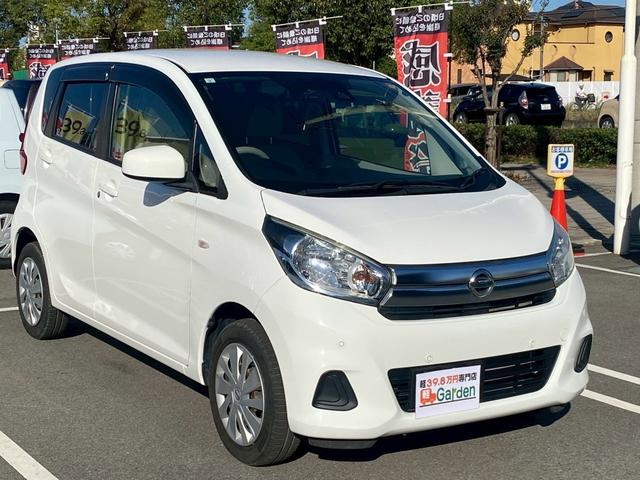 デイズ Ｊ　雹害車・禁煙車・カーナビ・Ｂｌｕｅｔｏｏｔｈ・フルセグＴＶ・バックカメラ・衝突被害軽減ブレーキ・・ＥＴＣ・ＣＤ再生・スマートキー＆プッシュスタート・ベンチシート・ルームクリーニング（31枚目）