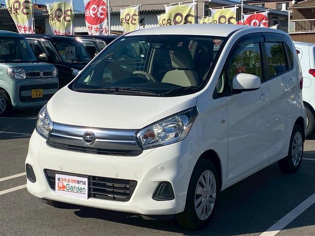 デイズ Ｊ　雹害車・禁煙車・カーナビ・Ｂｌｕｅｔｏｏｔｈ・フルセグＴＶ・バックカメラ・衝突被害軽減ブレーキ・・ＥＴＣ・ＣＤ再生・スマートキー＆プッシュスタート・ベンチシート・ルームクリーニング（37枚目）