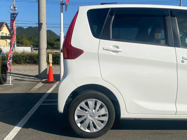 デイズ Ｊ　雹害車・禁煙車・カーナビ・Ｂｌｕｅｔｏｏｔｈ・フルセグＴＶ・バックカメラ・衝突被害軽減ブレーキ・・ＥＴＣ・ＣＤ再生・スマートキー＆プッシュスタート・ベンチシート・ルームクリーニング（45枚目）