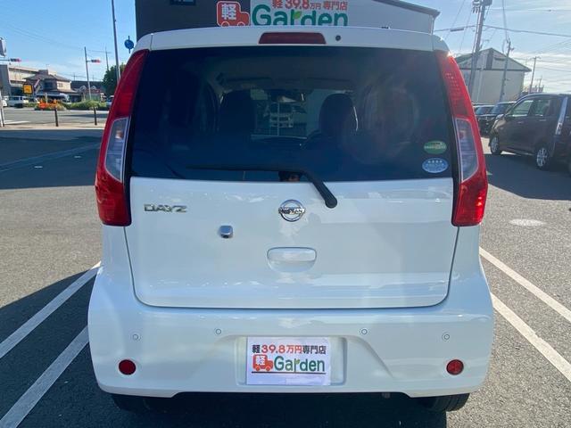 デイズ Ｊ　雹害車・禁煙車・カーナビ・Ｂｌｕｅｔｏｏｔｈ・フルセグＴＶ・バックカメラ・衝突被害軽減ブレーキ・・ＥＴＣ・ＣＤ再生・スマートキー＆プッシュスタート・ベンチシート・ルームクリーニング（53枚目）