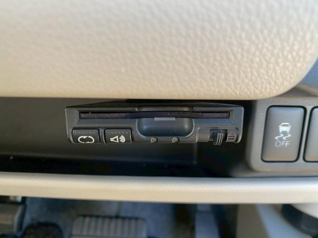 デイズ Ｊ　雹害車・禁煙車・カーナビ・Ｂｌｕｅｔｏｏｔｈ・フルセグＴＶ・バックカメラ・衝突被害軽減ブレーキ・・ＥＴＣ・ＣＤ再生・スマートキー＆プッシュスタート・ベンチシート・ルームクリーニング（66枚目）