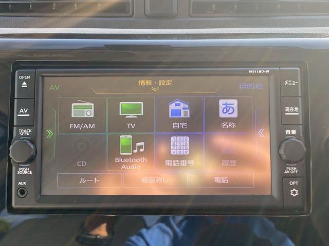 デイズ Ｊ　雹害車・禁煙車・カーナビ・Ｂｌｕｅｔｏｏｔｈ・フルセグＴＶ・バックカメラ・衝突被害軽減ブレーキ・・ＥＴＣ・ＣＤ再生・スマートキー＆プッシュスタート・ベンチシート・ルームクリーニング（70枚目）