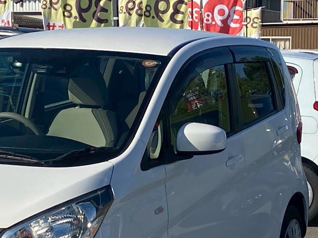 デイズ Ｊ　雹害車・禁煙車・カーナビ・Ｂｌｕｅｔｏｏｔｈ・フルセグＴＶ・バックカメラ・衝突被害軽減ブレーキ・・ＥＴＣ・ＣＤ再生・スマートキー＆プッシュスタート・ベンチシート・ルームクリーニング（77枚目）