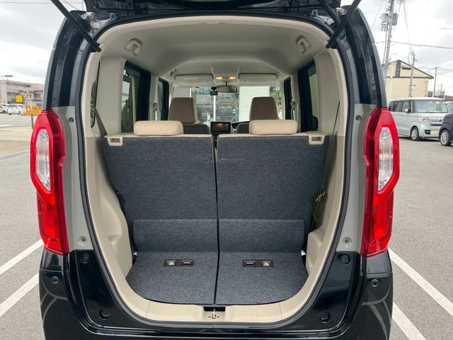 Ｎ－ＢＯＸ Ｇホンダセンシング　下取直売・禁煙車・ワンオーナー・カーナビ・Ｂｌｕｅｔｏｏｔｈ・ワンセグＴＶ・ＣＤ再生・バックカメラ・衝突被害軽減ブレーキ・ＥＴＣ・スマートキー＆プッシュスタート・ベンチシート・ルームクリーニング（21枚目）