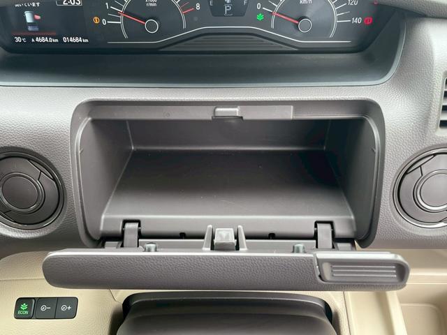 Ｎ－ＢＯＸ Ｇホンダセンシング　下取直売・禁煙車・ワンオーナー・カーナビ・Ｂｌｕｅｔｏｏｔｈ・ワンセグＴＶ・ＣＤ再生・バックカメラ・衝突被害軽減ブレーキ・ＥＴＣ・スマートキー＆プッシュスタート・ベンチシート・ルームクリーニング（27枚目）