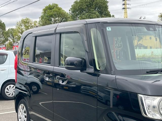 Ｎ－ＢＯＸ Ｇホンダセンシング　下取直売・禁煙車・ワンオーナー・カーナビ・Ｂｌｕｅｔｏｏｔｈ・ワンセグＴＶ・ＣＤ再生・バックカメラ・衝突被害軽減ブレーキ・ＥＴＣ・スマートキー＆プッシュスタート・ベンチシート・ルームクリーニング（34枚目）