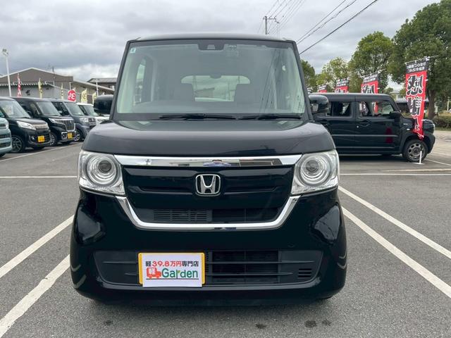 Ｎ－ＢＯＸ Ｇホンダセンシング　下取直売・禁煙車・ワンオーナー・カーナビ・Ｂｌｕｅｔｏｏｔｈ・ワンセグＴＶ・ＣＤ再生・バックカメラ・衝突被害軽減ブレーキ・ＥＴＣ・スマートキー＆プッシュスタート・ベンチシート・ルームクリーニング（39枚目）